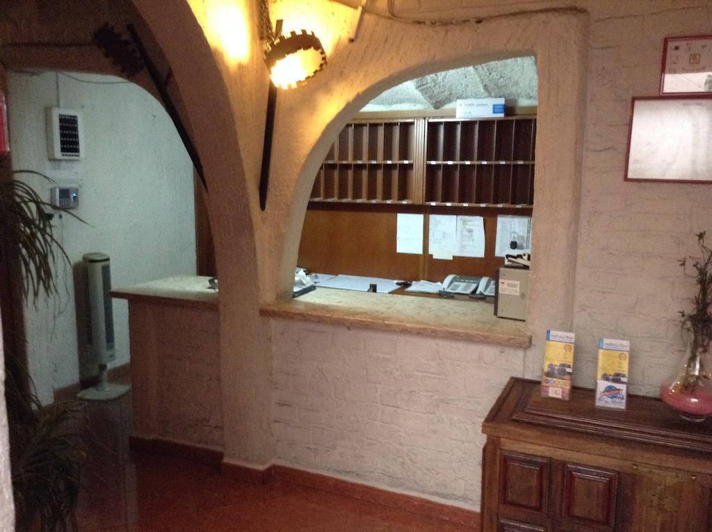 Nazareth Hotel Lisbon